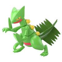 SHODO Pokemon Part.5 [3.Mega Sceptile]