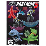 SHODO Pokemon Part.5 [6.Expansion parts set]