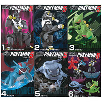 SHODO Pokemon Part.5 [All 6 type set(Full Complete)]