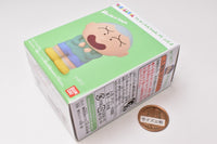 Crayon Shin-chan Friends Minifigure Part.2 [3.Masao-kun]