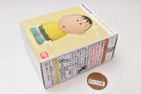 Crayon Shin-chan Friends Minifigure Part.2 [5.Bo-chan]