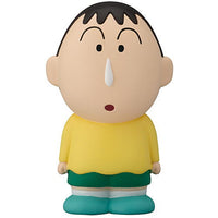 Crayon Shin-chan Friends Minifigure Part.2 [5.Bo-chan]