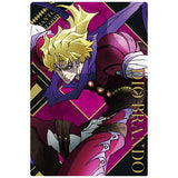 JoJo's Bizarre Adventure Wafer The Animation Special [2.Dio Brando]