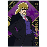 JoJo's Bizarre Adventure Wafer The Animation Special [4.Robert E.O. Speedwagon]