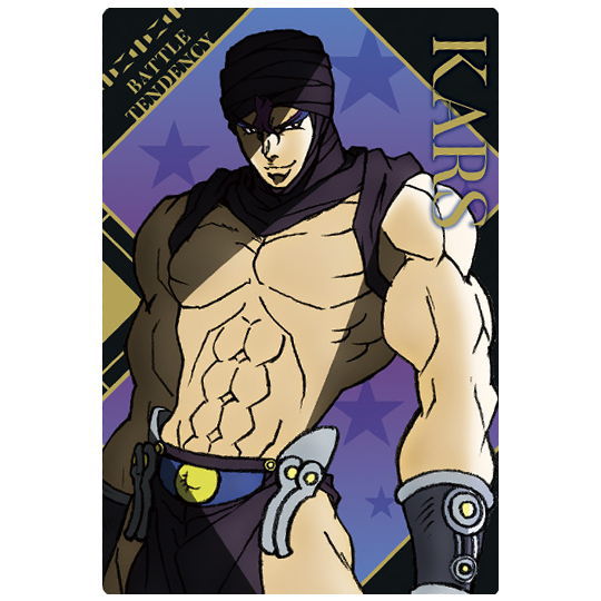 JoJo's Bizarre Adventure Wafer The Animation Special [6.Kars]