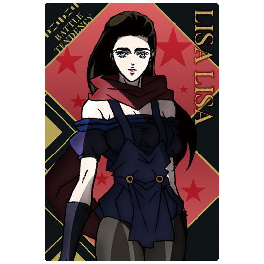 JoJo's Bizarre Adventure Wafer The Animation Special [8.Lisa Lisa]