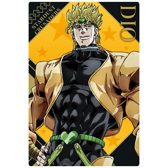 JoJo's Bizarre Adventure Wafer The Animation Special [10.DIO]