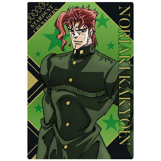 JoJo's Bizarre Adventure Wafer The Animation Special [11.Noriaki Kakyoin]