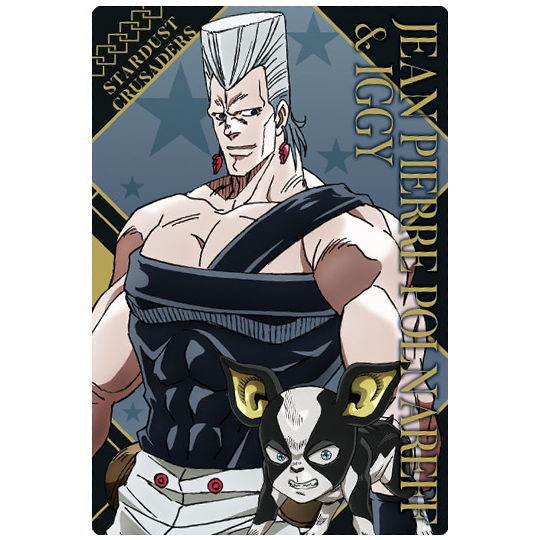 JoJo's Bizarre Adventure Wafer The Animation Special [12.Jean Pierre Polnareff & Iggy]