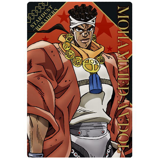 JoJo's Bizarre Adventure Wafer The Animation Special [13.Muhammad Avdol]