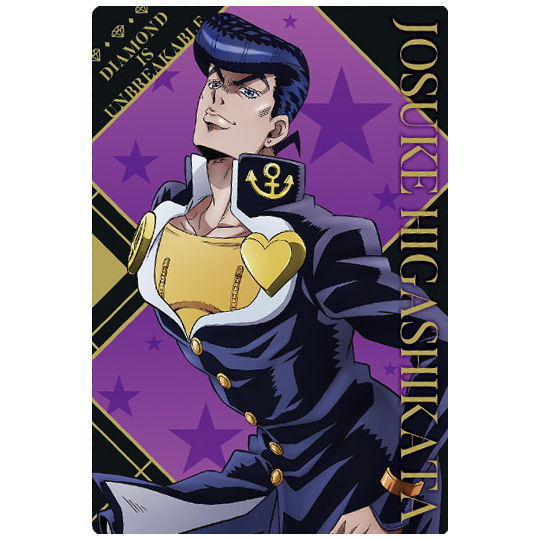 JoJo's Bizarre Adventure Wafer The Animation Special [14.Josuke Higashikata]