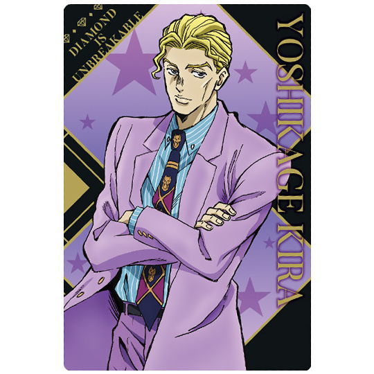 JoJo's Bizarre Adventure Wafer The Animation Special [15.Yoshikage Kira]