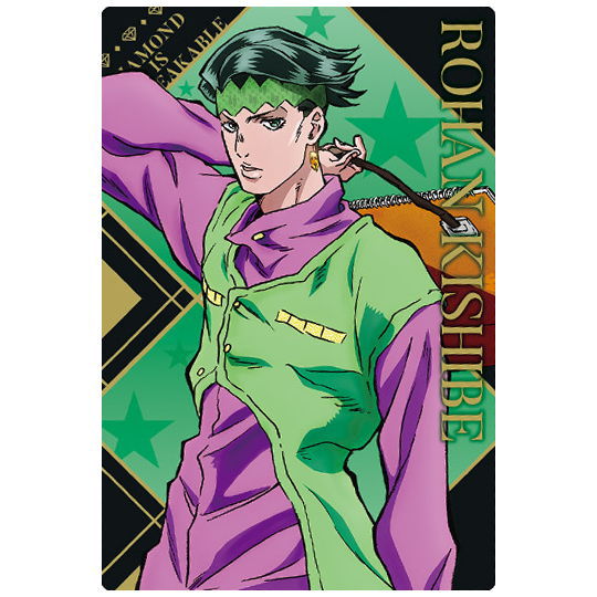 JoJo's Bizarre Adventure Wafer The Animation Special [18.Rohan Kishibe]