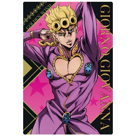 JoJo's Bizarre Adventure Wafer The Animation Special [19.Giorno Giovanna]