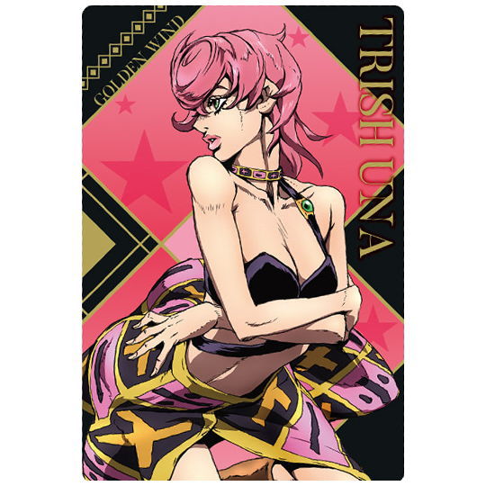 JoJo's Bizarre Adventure Wafer The Animation Special [22.Trish Una]