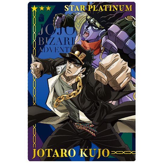 Steam Workshop::Jotaro Kujo Part 4 with Star Platinum [JoJo's