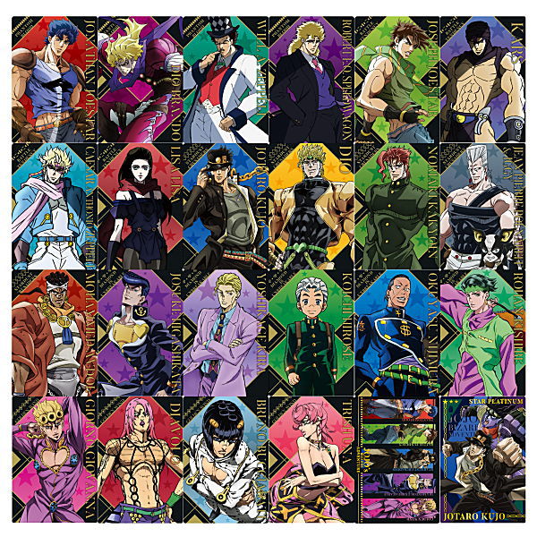 JoJo's Bizarre Adventure Wafer The Animation Special [All 24 type set(Full Complete)]