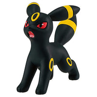 Pokemon MonColle Box Vol.4 [3.Umbreon]