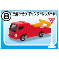 Tomica Sign Set Part.4 [8.Mitsubishi Fuso Canter Wrecker Car]