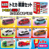 Tomica Sign Set Part.4 [All 8 type set(Full Complete)]