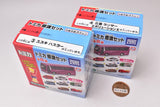 Tomica Sign Set Part.4 [Assorted 2 type set (3.Suzuki Hustler/4.Mitsubishi Lancer Evolution X)]