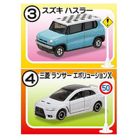 Tomica Sign Set Part.4 [Assorted 2 type set (3.Suzuki Hustler/4.Mitsubishi Lancer Evolution X)]