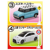 Tomica Sign Set Part.4 [Assorted 2 type set (3.Suzuki Hustler/4.Mitsubishi Lancer Evolution X)]