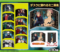 Jujutsu Kaisen Mini Folding Screen Collection [All 10 type set(Full Complete)]