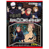 Jujutsu Kaisen Mini Folding Screen Collection [All 10 type set(Full Complete)]