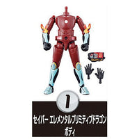 SODO Kamen Rider Saber Book7 feat. SO-DO Kamen Rider Zero-One [1.Saber Elemental Primitive Dragon Body]