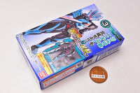 SODO Kamen Rider Saber Book7 feat. SO-DO Kamen Rider Zero-One [3.Saber Primitive Dragon Body]