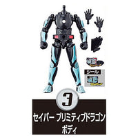 SODO Kamen Rider Saber Book7 feat. SO-DO Kamen Rider Zero-One [3.Saber Primitive Dragon Body]