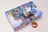 SODO Kamen Rider Saber Book7 feat. SO-DO Kamen Rider Zero-One [4.Saber Primitive Dragon Armor]