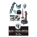 SODO Kamen Rider Saber Book7 feat. SO-DO Kamen Rider Zero-One [4.Saber Primitive Dragon Armor]