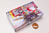 SODO Kamen Rider Saber Book7 feat. SO-DO Kamen Rider Zero-One [6.Saber Emotional Dragon B set]