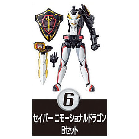 SODO Kamen Rider Saber Book7 feat. SO-DO Kamen Rider Zero-One [6.Saber Emotional Dragon B set]