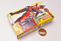 SODO Kamen Rider Saber Book7 feat. SO-DO Kamen Rider Zero-One [7.Falchion Body]