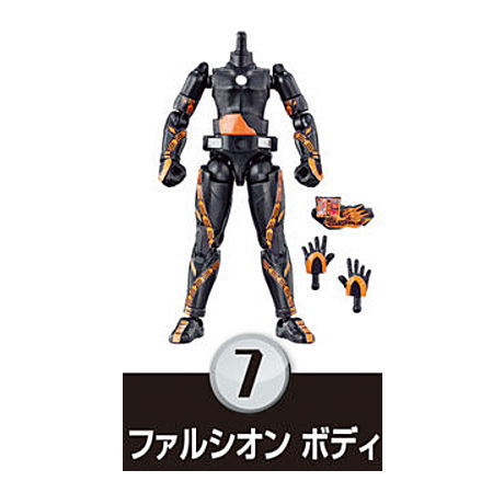 SODO Kamen Rider Saber Book7 feat. SO-DO Kamen Rider Zero-One [7.Falchion Body]