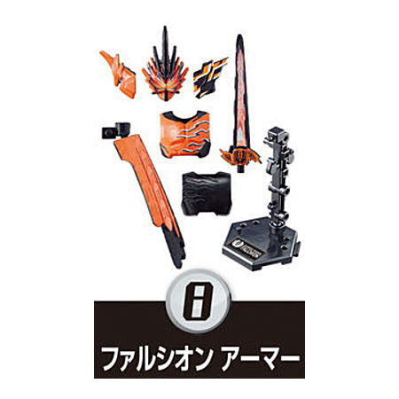 SODO Kamen Rider Saber Book7 feat. SO-DO Kamen Rider Zero-One [8.Falchion Armor]