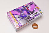 SODO Kamen Rider Saber Book7 feat. SO-DO Kamen Rider Zero-One [9.MetsubouJinrai Body]
