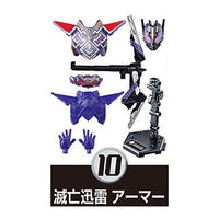 SODO Kamen Rider Saber Book7 feat. SO-DO Kamen Rider Zero-One [10.MetsubouJinrai Armor]