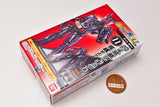 SODO Kamen Rider Saber Book7 feat. SO-DO Kamen Rider Zero-One [11.Zaia Body]