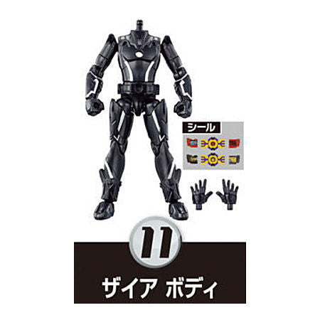 SODO Kamen Rider Saber Book7 feat. SO-DO Kamen Rider Zero-One [11.Zaia Body]