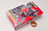 SODO Kamen Rider Saber Book7 feat. SO-DO Kamen Rider Zero-One [12.Zaia Armor]