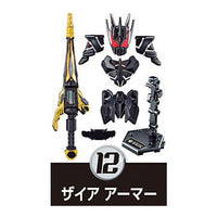 SODO Kamen Rider Saber Book7 feat. SO-DO Kamen Rider Zero-One [12.Zaia Armor]