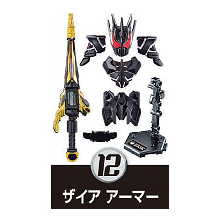 SODO Kamen Rider Saber Book7 feat. SO-DO Kamen Rider Zero-One [12.Zaia Armor]