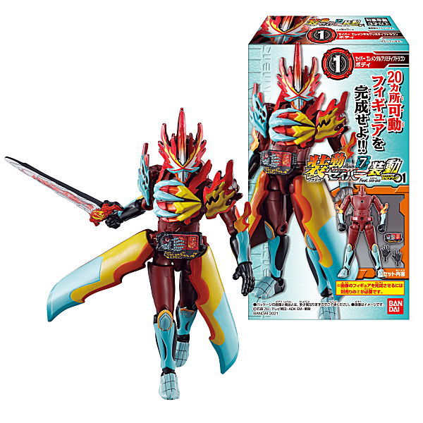 SODO Kamen Rider Saber Book7 feat. SO-DO Kamen Rider Zero-One [All 12 type set(Full Complete)]