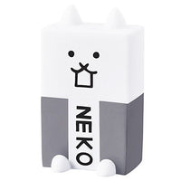 Nyanko Daisensou Kids Part.3 [2.Rubber cat]