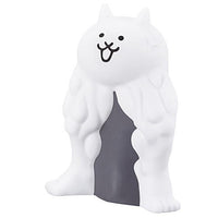 Nyanko Daisensou Kids Part.3 [4.Mukiashi cat]