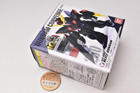 FW GUNDAM CONVERGE #21 [250: Blitz Gundam]